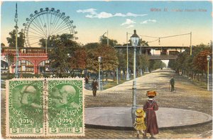 Postkarte Prater Hauptallee 1915